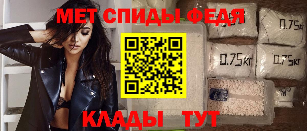 Лесосибирск  даркнет какой сайт  Амфетамин  Вход с VPN  Amphetamine Розовый  Амфетамин 