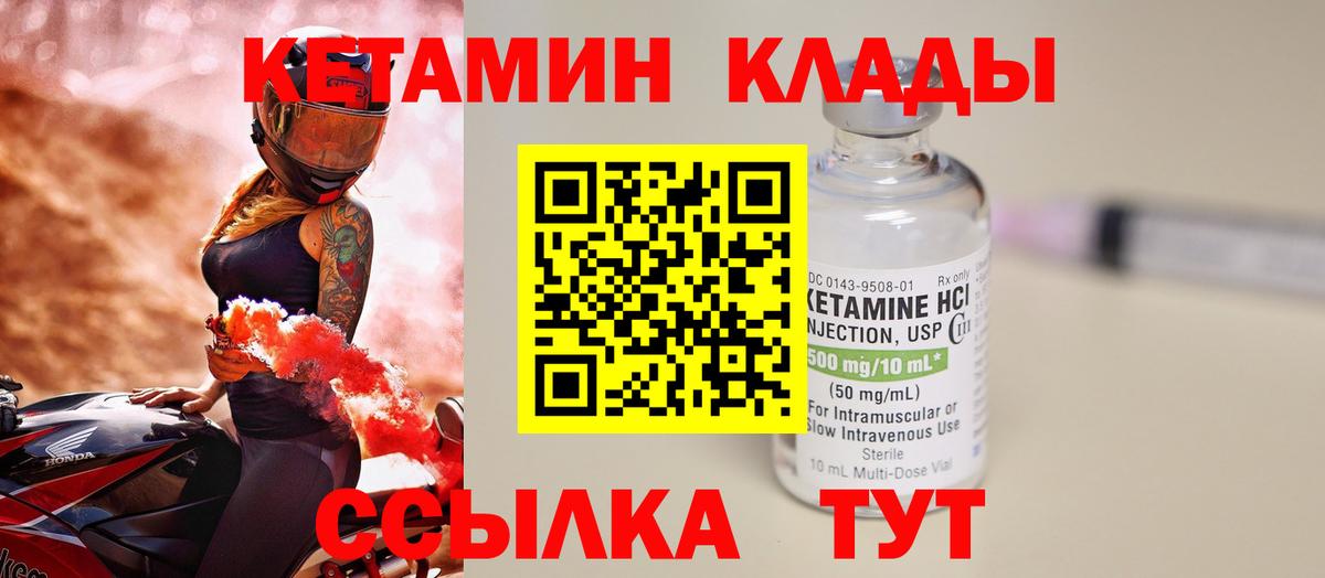  Cocaine Лесосибирск
