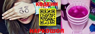 дурь Гатчина