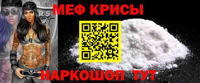 альфа пвп Гай