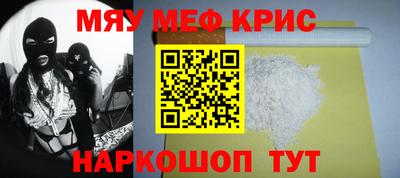 дурь Гатчина