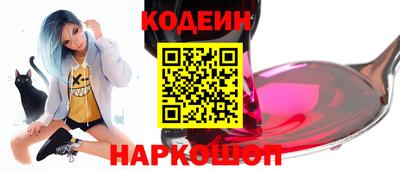 альфа пвп Гагарин