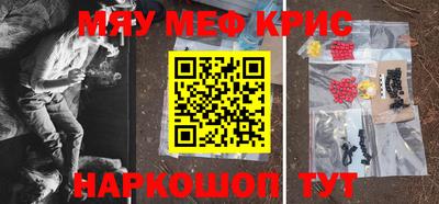 дурь Гатчина