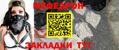 дурь Гатчина
