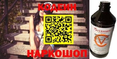 дурь Гатчина