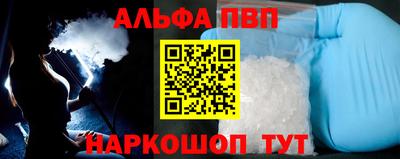 дурь Гатчина