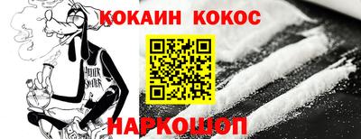 дурь Гатчина