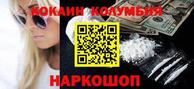 mdma Чебоксары