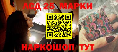 альфа пвп Гагарин