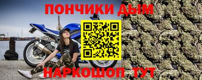 альфа пвп Гай