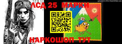 альфа пвп Гагарин