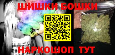 альфа пвп Гагарин