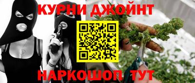 дурь Гатчина