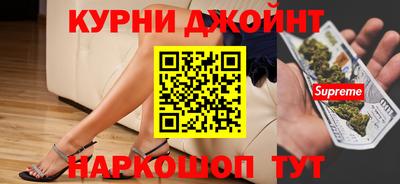 дурь Гатчина