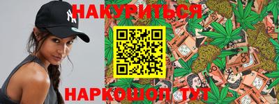 дурь Гатчина