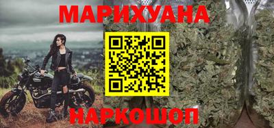 альфа пвп Гай