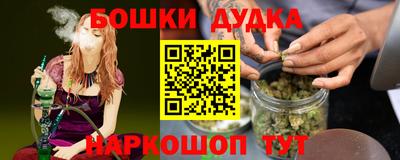 альфа пвп Гагарин