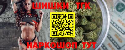 альфа пвп Гагарин