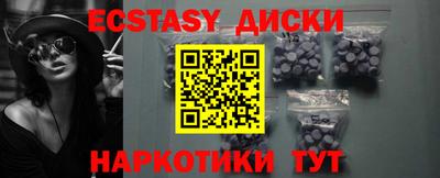 альфа пвп Гагарин