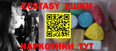дурь Гатчина