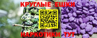 альфа пвп Гагарин