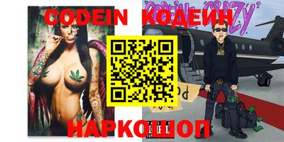 альфа пвп Гагарин