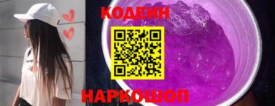 альфа пвп Гай