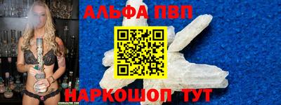дурь Гатчина