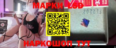 альфа пвп Гагарин