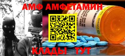 дурь Гатчина