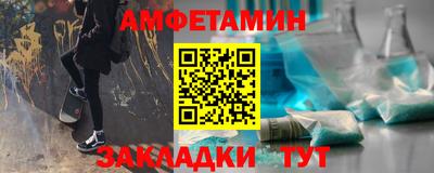 дурь Гатчина