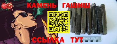 дурь Гатчина