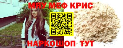 дурь Гатчина