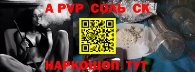 дурь Гатчина
