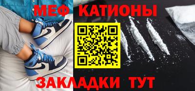 альфа пвп Гай