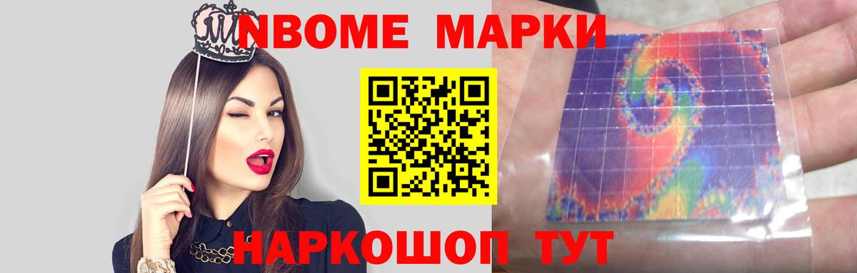 Лсд 25 экстази кислота  Вход с VPN  гидра маркетплейс  Лсд 25 экстази кислота  Лесосибирск 